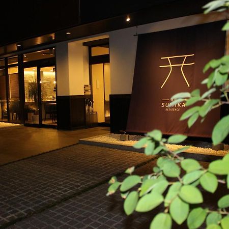 Sumika Residence Kyōto Exterior foto