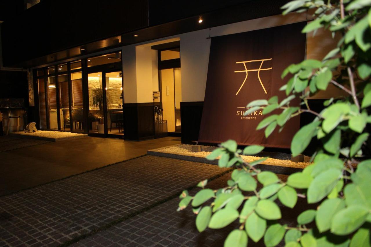 Sumika Residence Kyōto Exterior foto