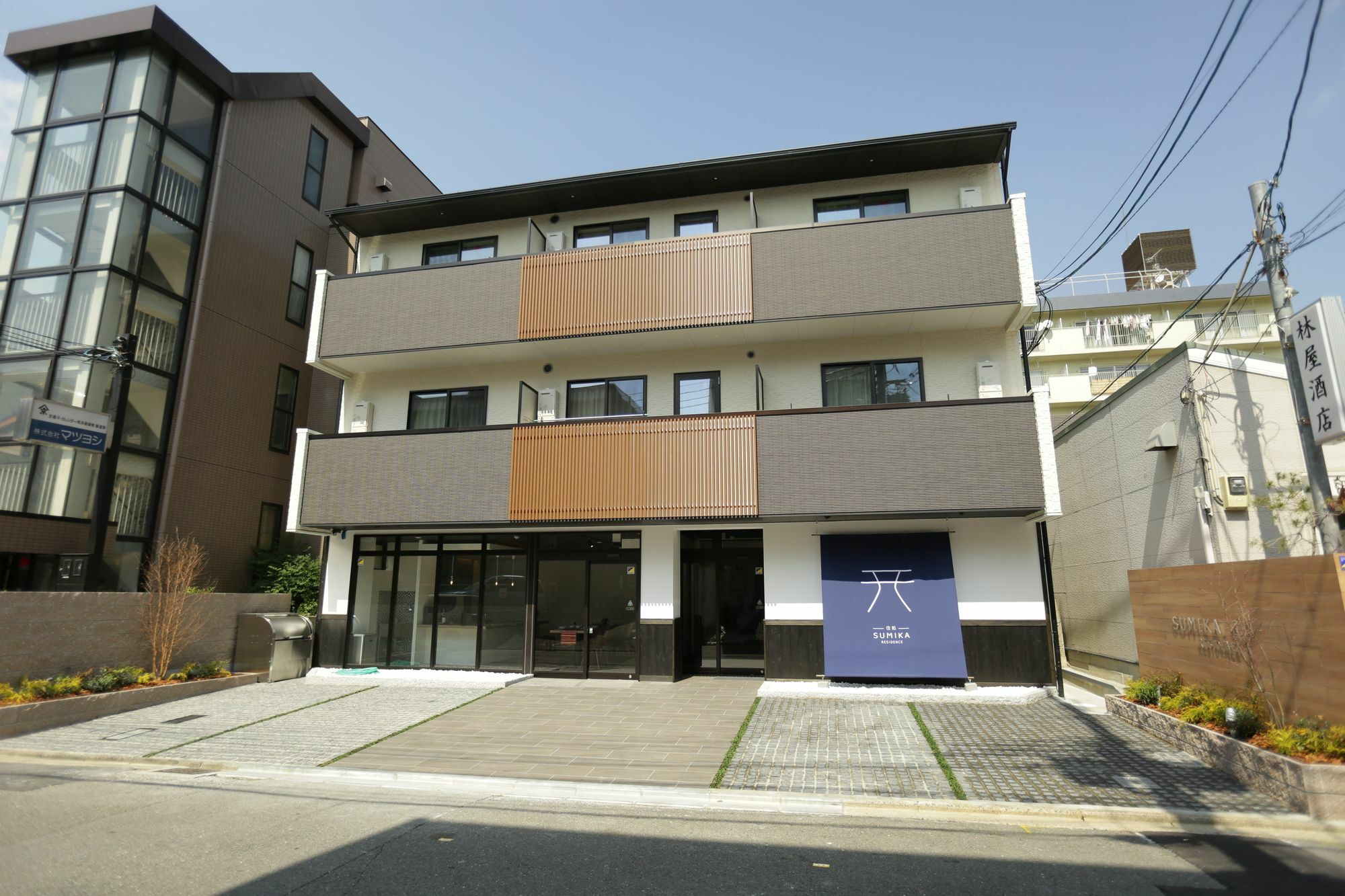 Sumika Residence Kyōto Exterior foto